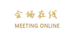 北京东方安颐国际酒店